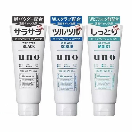 UNO吾诺黑炭控油洁面乳