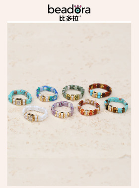 原创手工串珠TILA提拉天然石戒指