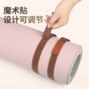 束绳松紧固定粘扣带子捆易收纳毛扣魔术贴 瑜伽垫捆绑带便携式