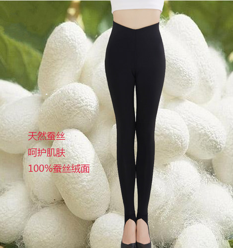 光面蚕丝女朗瑞保暖裤女