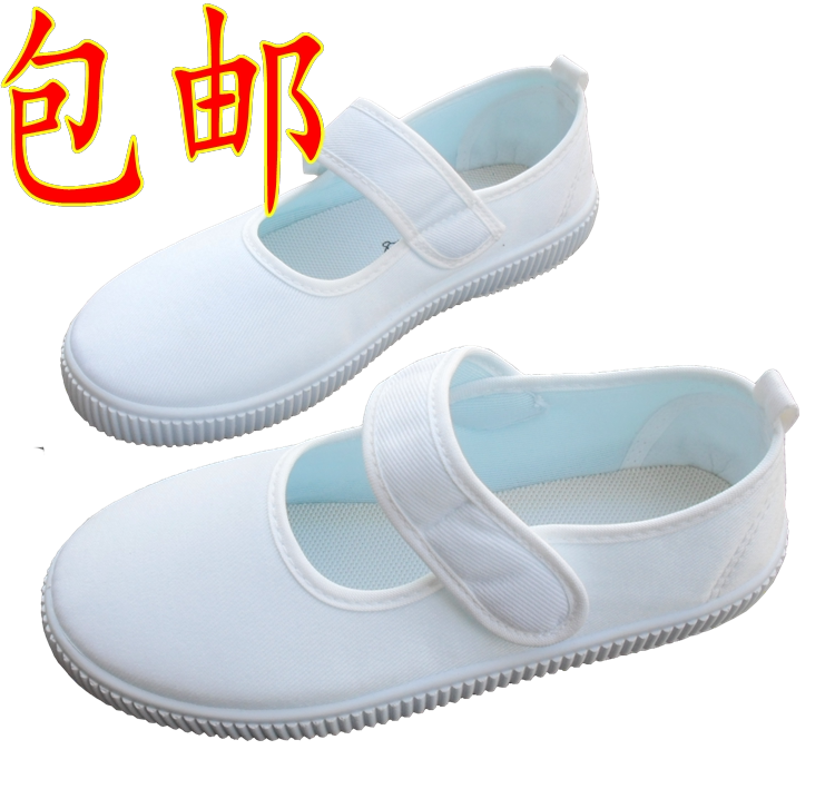 男女童白色舞蹈鞋软底防滑练功鞋儿童小白鞋跳舞学生演出鞋表演鞋