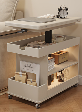 奶油风小户型客厅沙发边柜可移动小推车边几多功能可升降折叠茶几