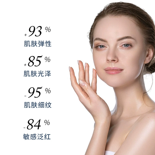 Коллаген, успокаивающая увлажняющая сыворотка для лица, сужает поры, устранение тусклости кожи