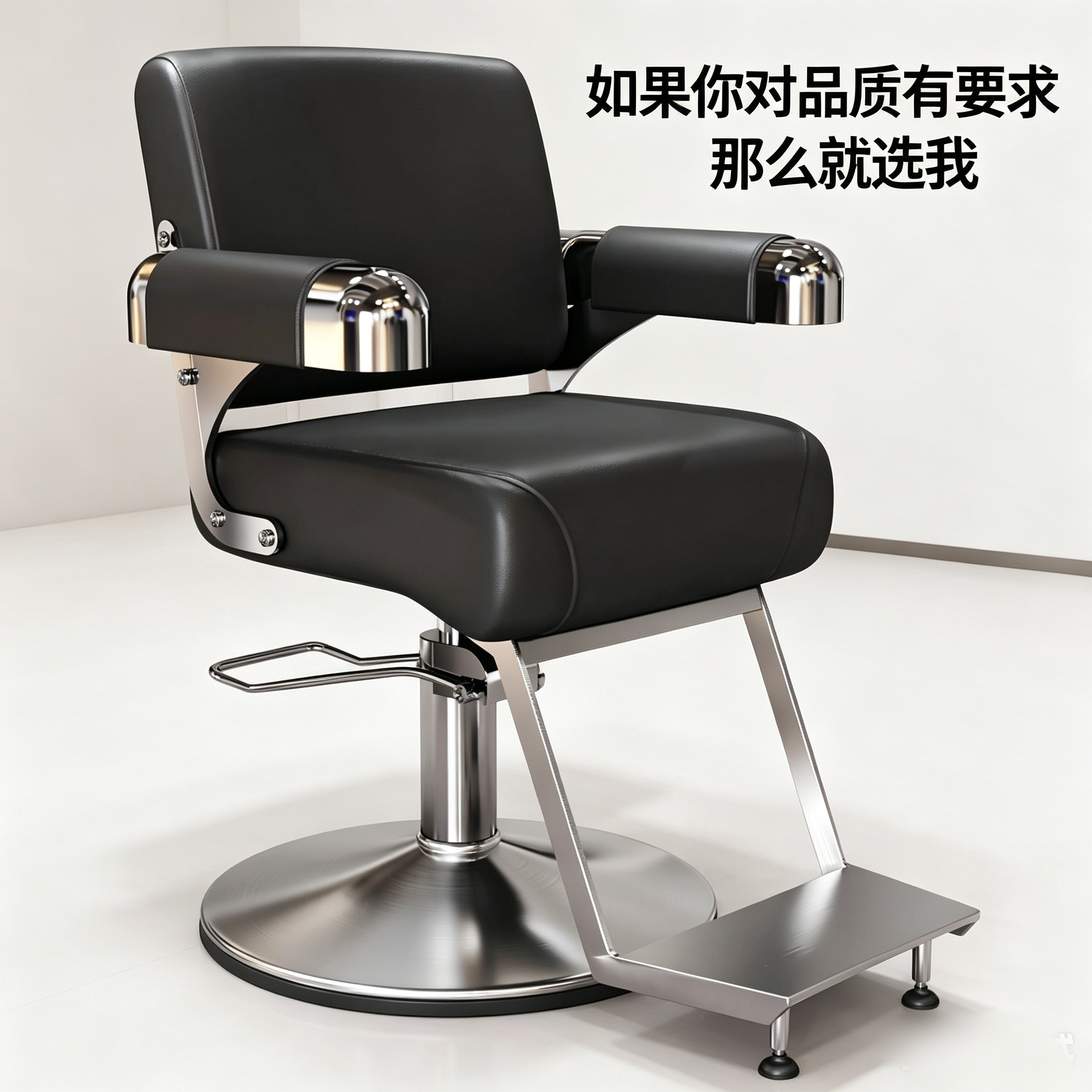 高端升级美发椅简约理发店发廊专用美发店可升降旋转剪发沙发椅子