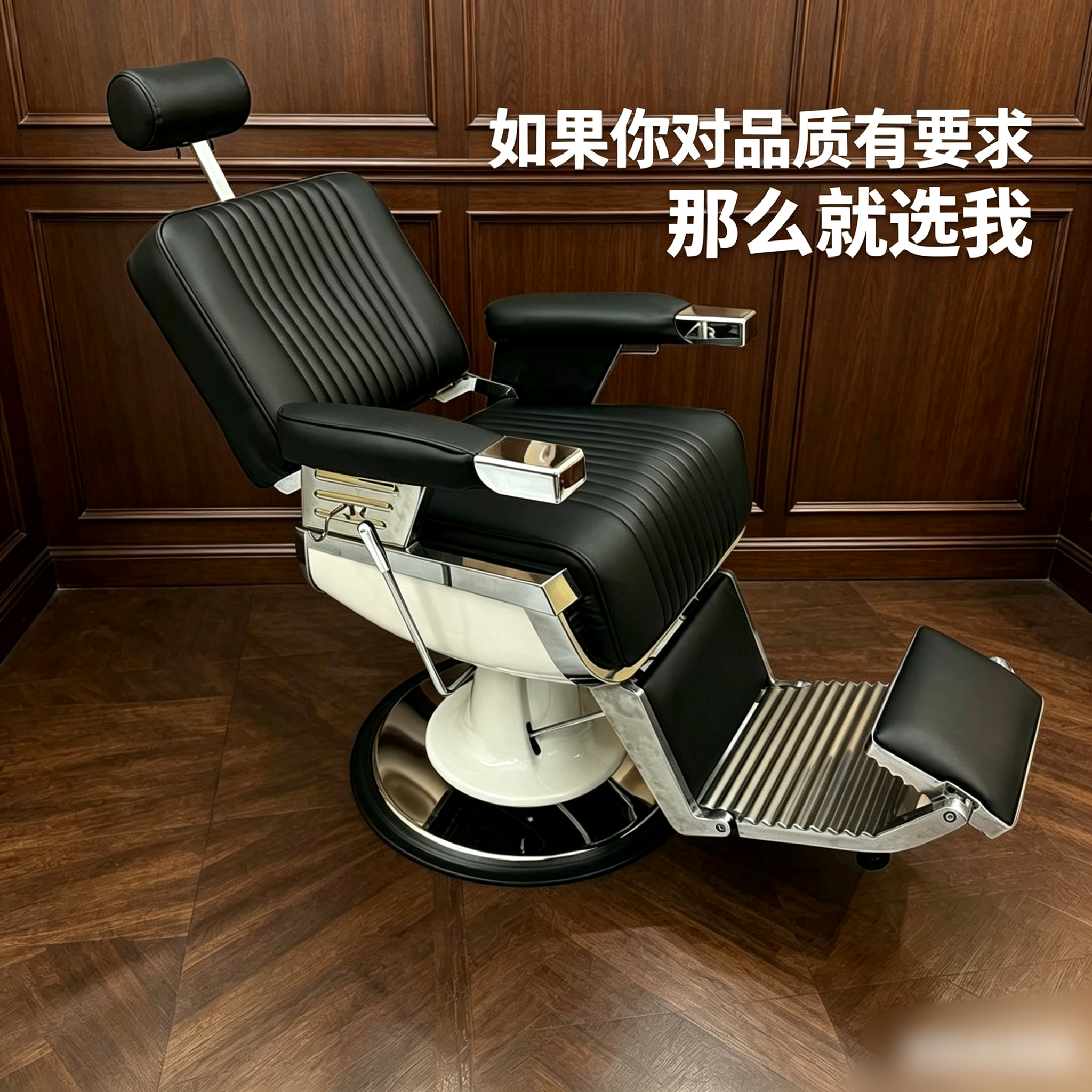 高端油头椅可放倒椅背美发椅刮胡修面理发椅美发店理发店沙发椅子