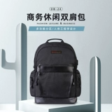 Универсальный вместительный и большой рюкзак, ноутбук, сумка, ранец, бизнес-версия, 16 дюймов