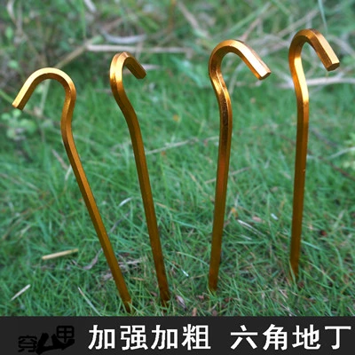 Шестиугольная металлическая высокопрочная сверхлегкая палатка, длинный ветрозащитный навес с аксессуарами, алюминиевый сплав, фиксаторы в комплекте