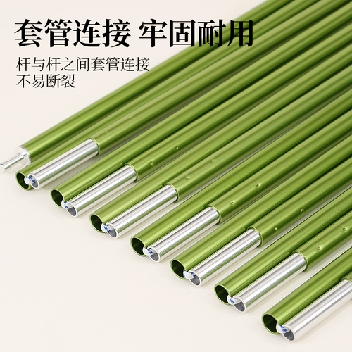 Индивидуальная палатка, металлический туннель, трубка, скелет, 13мм, алюминиевый сплав