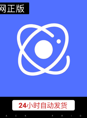 【自动发货】引力圈 引力币充值 UF卡券代购引力赞助铁锤金牌服务