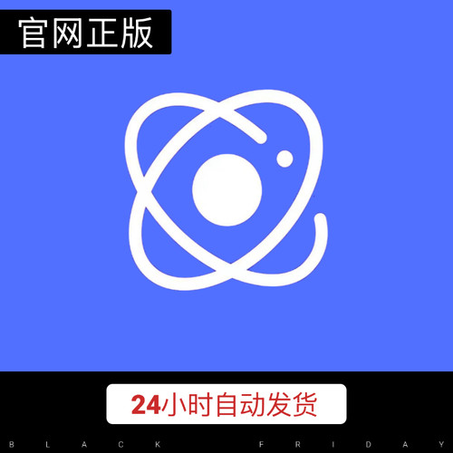 【自动发货】引力圈 引力币充值 UF卡券代购引力赞助铁锤金牌服务