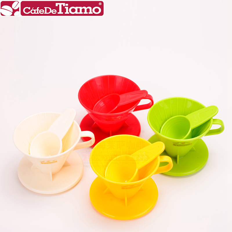 清仓处理Tiamo V02型咖啡滤杯 手冲咖啡器具 单孔滤杯 送量勺