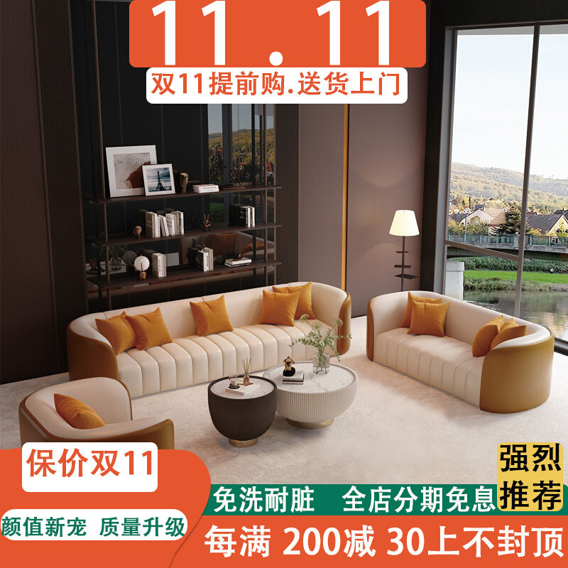 酒店大堂卡座客厅沙发休息区接待服装店办公室售楼处美容院太空舱怎么样,好用不?