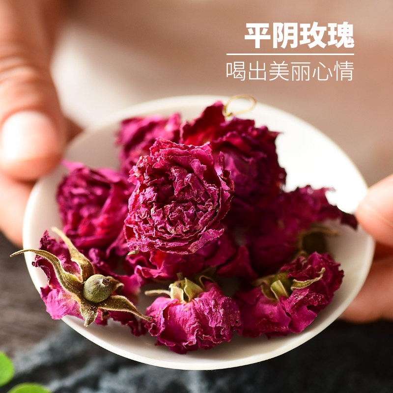 3送1 纯平阴玫瑰花茶干玫瑰花玫瑰花冠茶罐装天然无硫大朵