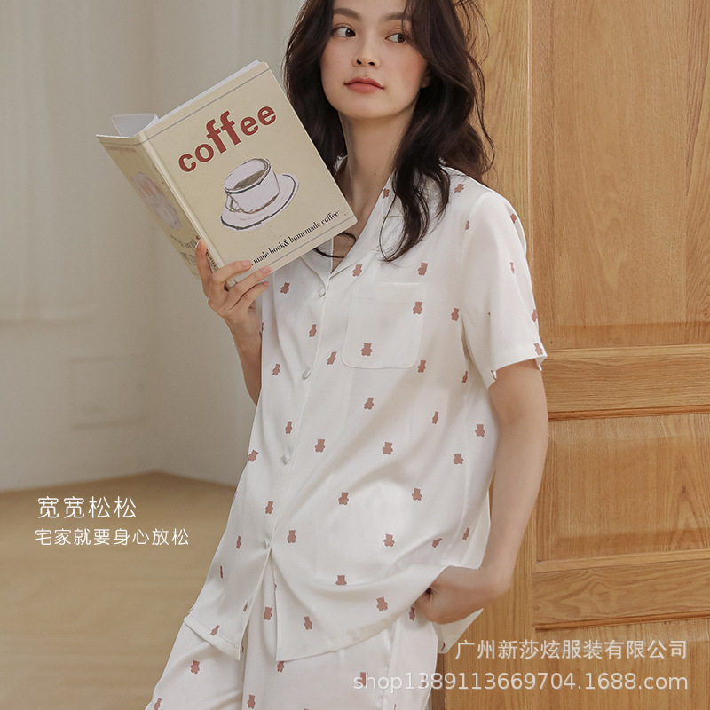 Dianesally女士睡衣家居服套装