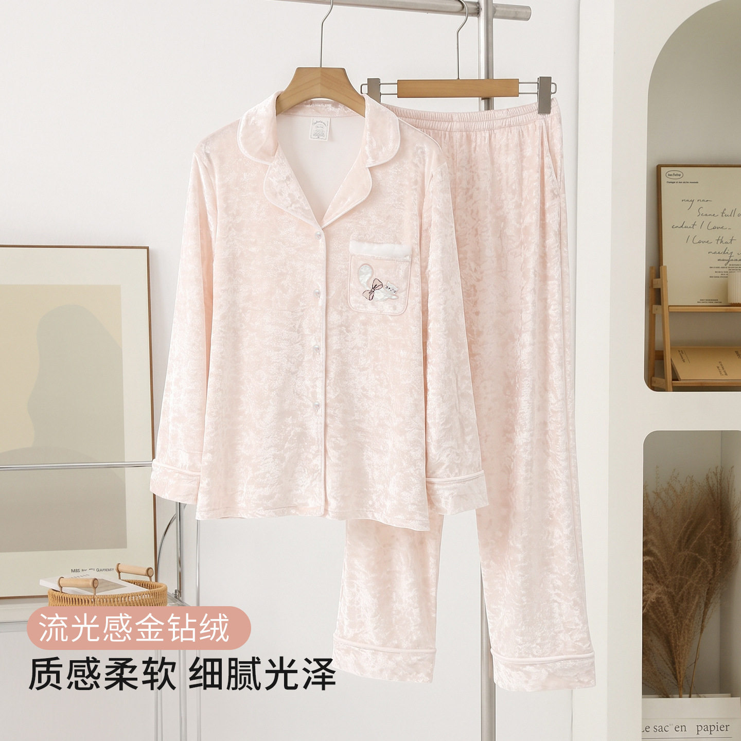 Dianesally女士睡衣家居服套装