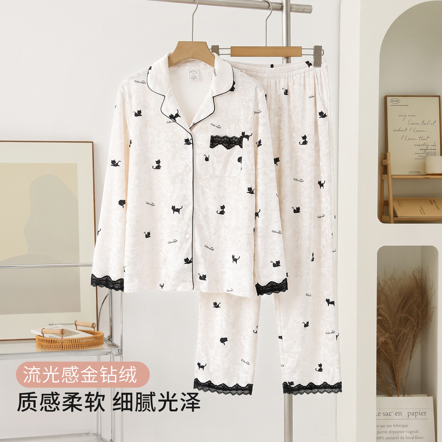 Dianesally女士睡衣家居服套装