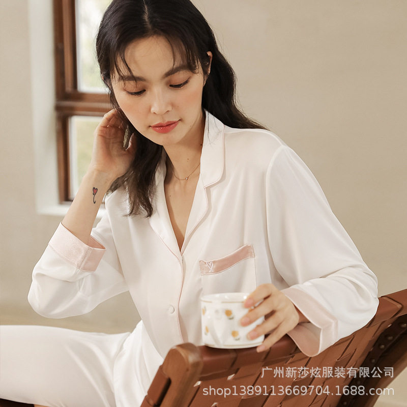 睡衣女高级感冰丝长袖两件套薄款女士ins甜美休闲家居服女夏轻奢