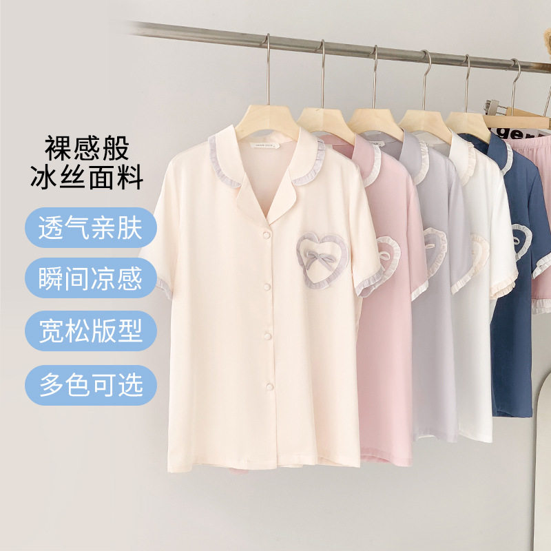 Dianesally女士睡衣家居服套装