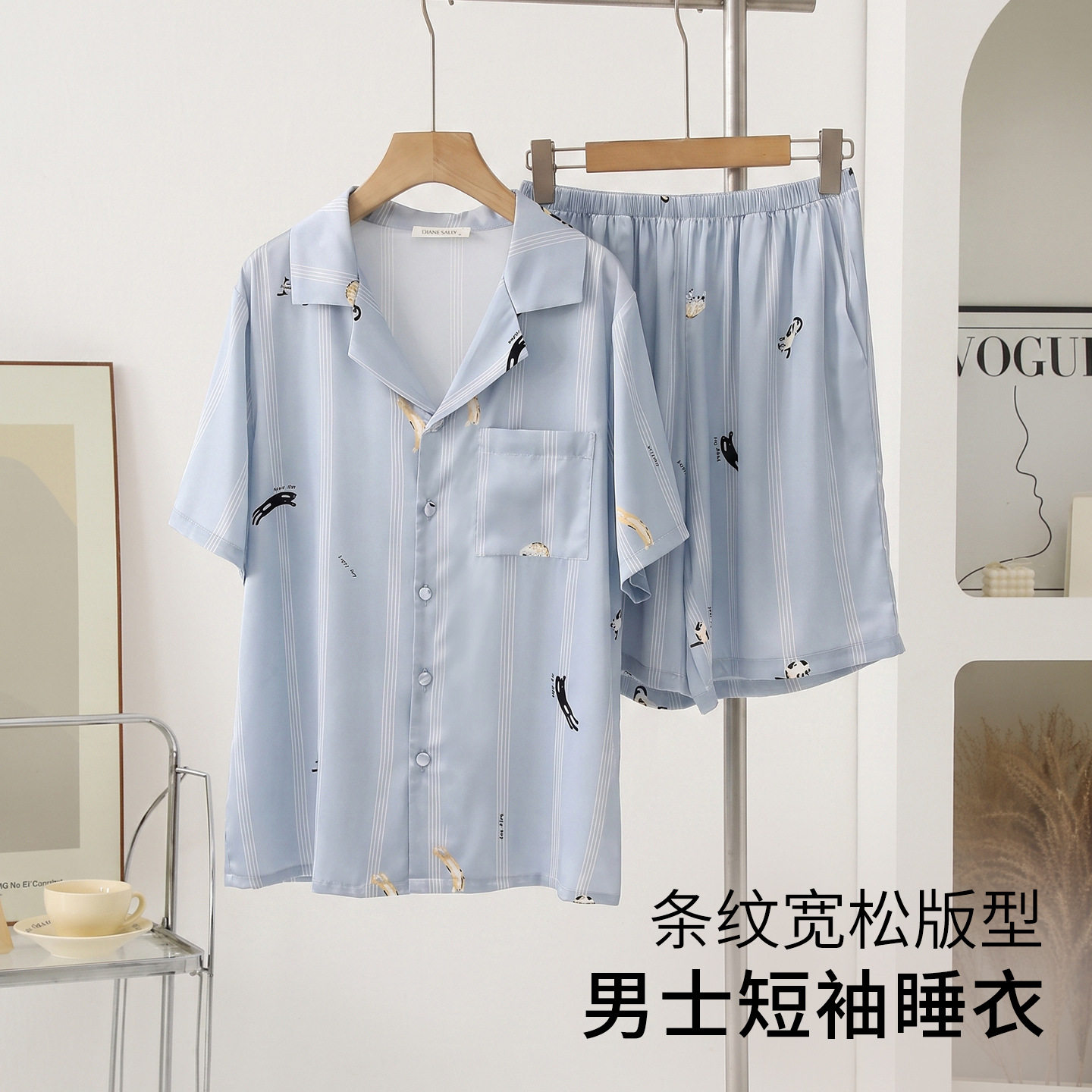 春夏男士睡衣冰丝短袖短裤两件套卡通条纹印花凉感丝绸家居服套装