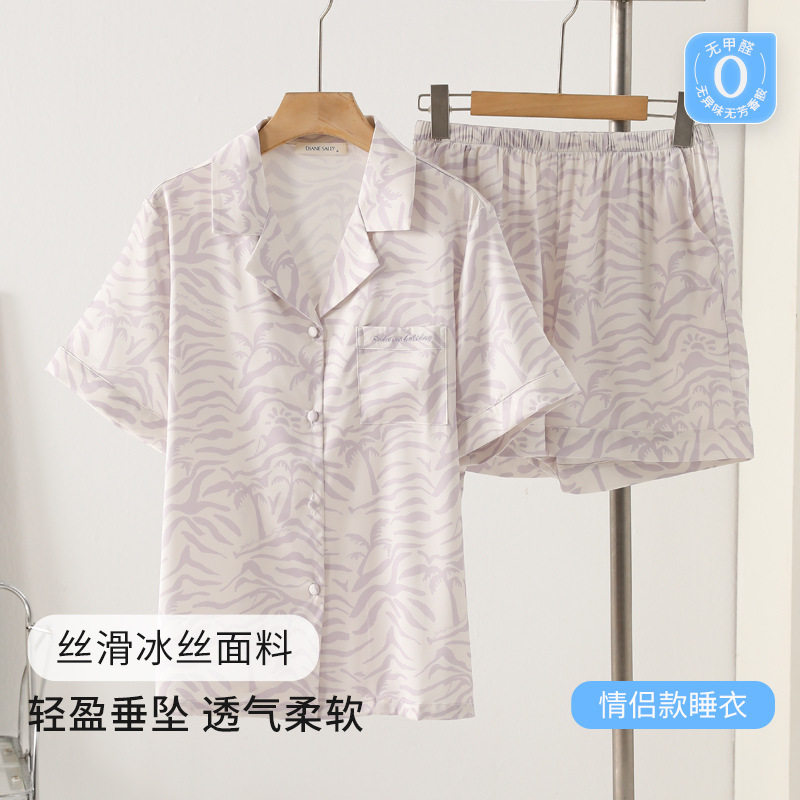 夏季新款睡衣女冰丝短袖短裤可外穿高级感印花薄款女士家居服套装