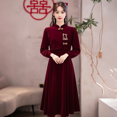 长袖丝绒敬酒服新娘订婚答谢会复古改良A字裙子订婚宴中式风立领
