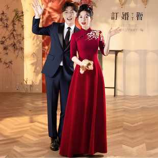 高端红色旗袍敬酒服新娘新中式 小个子晚礼服裙 订婚礼服裙结婚便装