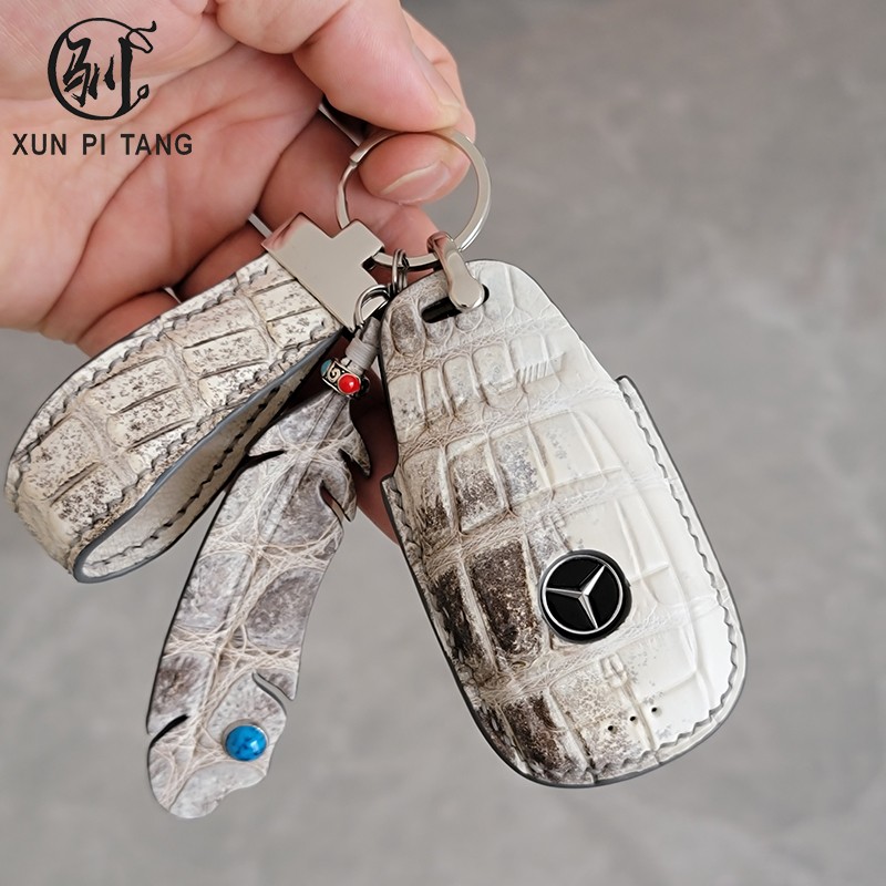 奔驰真皮钥匙包包定制