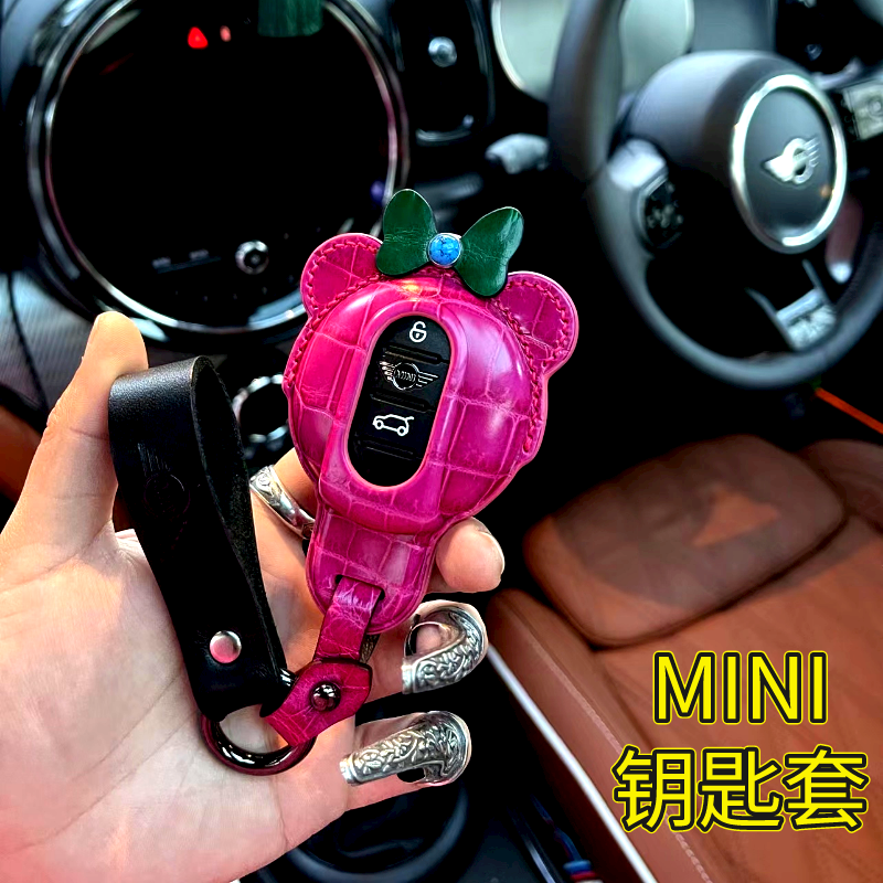 宝马mini钥匙套真皮米奇钥匙套