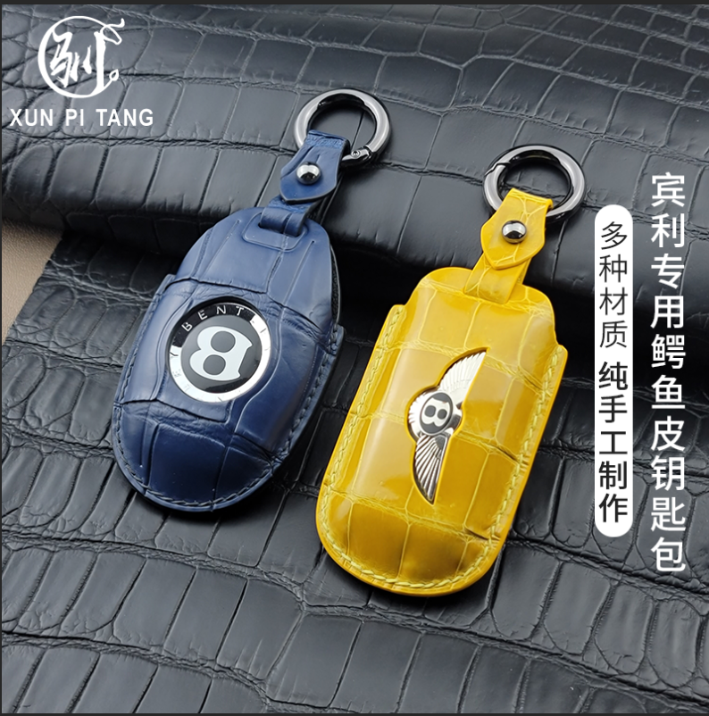 专用宾利添越幕尚飞驰汽车真皮