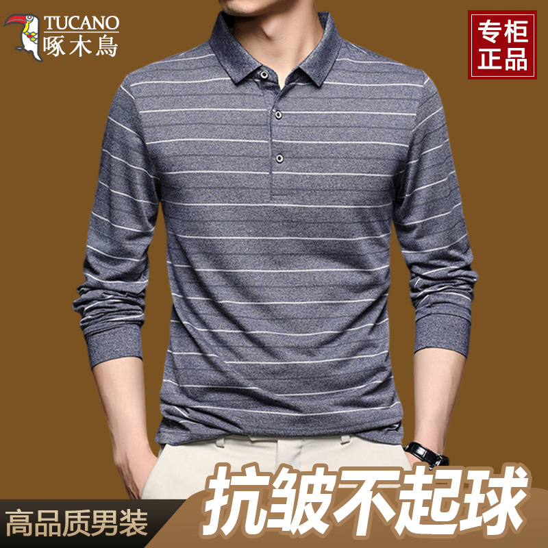啄木鸟中老年翻领条纹长袖T恤衫