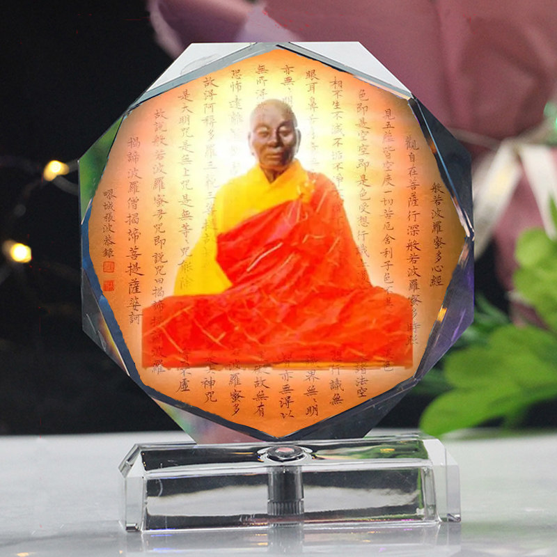 六祖慧能大师水晶像模型发光小摆件台创意生日礼物纪念工艺品
