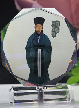 水晶人像模型发光小摆件台