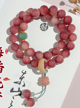乌梅子酱圆珠菩提手串女国风双圈手持把件百搭文盘玩佛珠手链解压