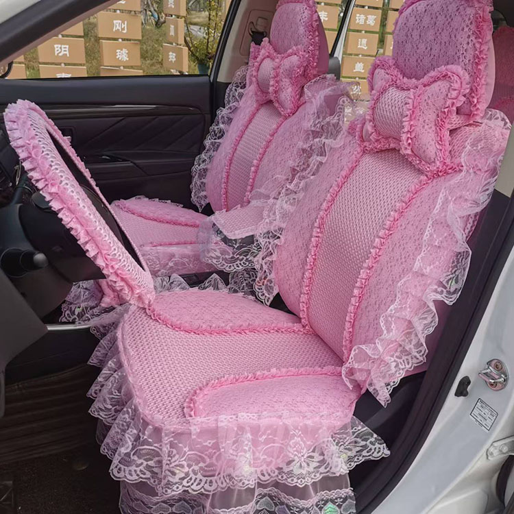 蕾丝汽车座垫通用四季车垫