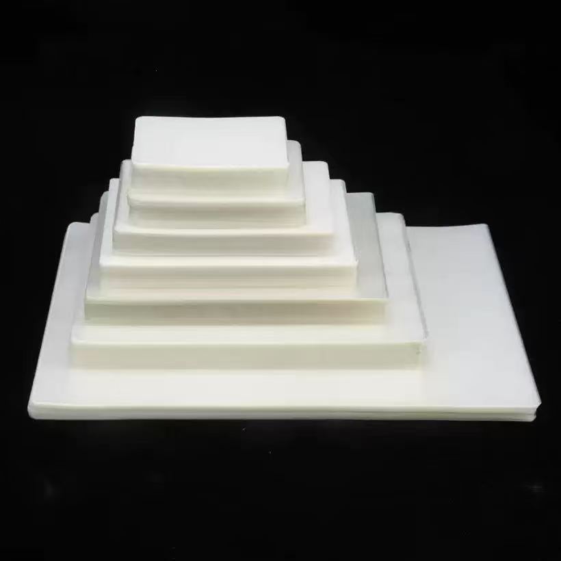 吉文牌塑封膜A4/A3/3寸100张包邮