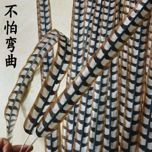 仿真野鸡毛翎羽翎子毛翎子座