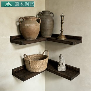 胡桃色实木置物架壁挂式角落收纳架墙上搁板L型转角墙角三角简约