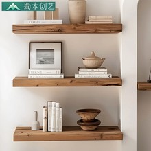 老榆木墙上书架实木隔板超窄一字板置物架装饰收纳美甲展示