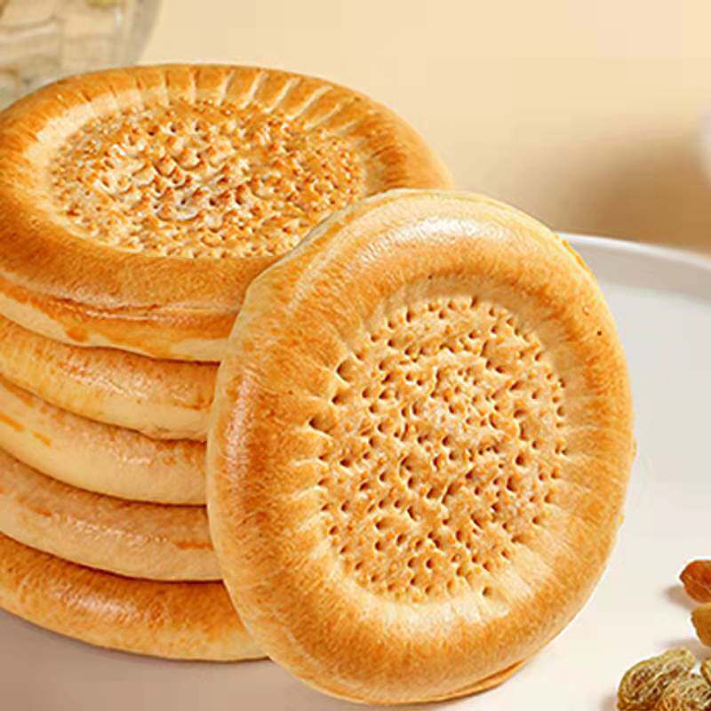 麦尔斯西域奶巴馕原味牛奶烤馕手工囊饼特产零食馕新疆馕饼包邮