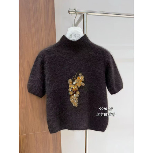 秋上新拉绒工艺重工葡萄亮片艺术明媚保暖毛衣（新89.7绵羊毛B991