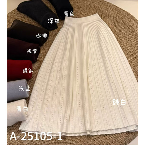 秋上新慵懒风竖条纹显瘦半身裙YS1-A-25105-1