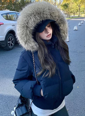 玥儿新款加厚小个子保暖棉服外套(配可拆卸环保毛领)YS64-06888