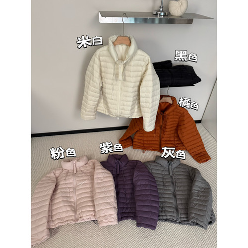 专注爆款羽绒轻薄立领韩版排骨短款保暖羽绒服外套HC6617