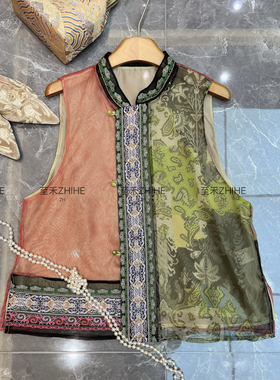 玥儿小众新中式真丝欧根纱绣马甲（含100真丝）(没有配件)YS1-t79