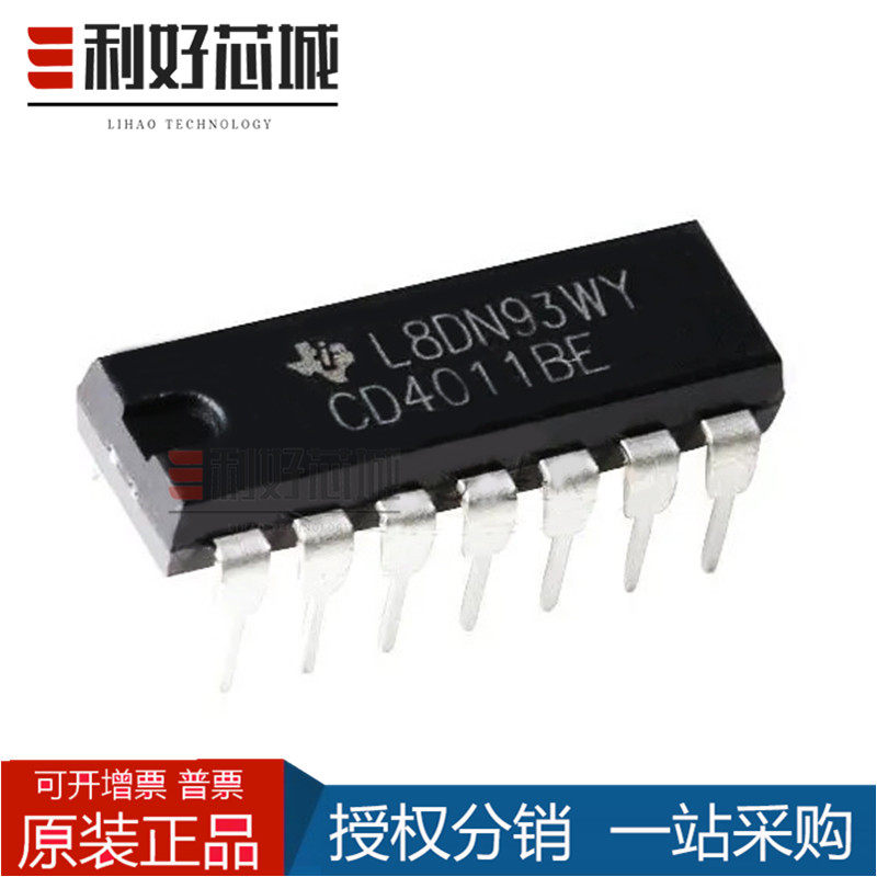 全新进口原装  74HCT541PW TSSOP-20 贴片逻辑IC缓冲器在类目 3C数码配件, 电子元器件市场, IC集成电路/电机, IC集成电路中 - 来自Buy2taobao.com提供专业的淘宝代购服务