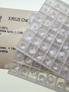 施家华子钻1088尖底圆钻001L139I电光白 手工饰品配钻DIY美甲堆钻