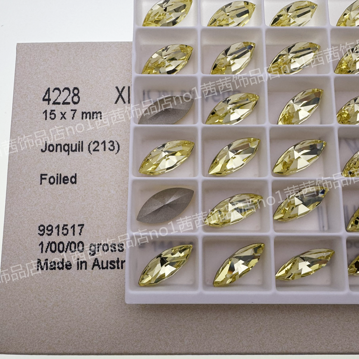 施钻4228尖底马眼213淡黄华子钻