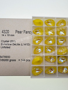 穿戴甲堆钻手工DIY 奥地利施钻水晶4320尖底胖水滴001L141D果烁黄