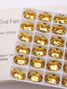 奥钻施家钻4120鸽子蛋椭圆华子美甲钻1003金色水晶堆钻球戒托镶钻