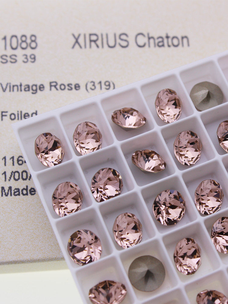 施家水晶1088尖底圆形钻319古典玫瑰美甲饰品DIY堆钻球手工贴钻华,饰品/流行首饰/时尚饰品新,其他DIY饰品配件,淘宝优惠券,粉丝福利购,淘宝优惠卷